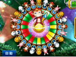 壹号168pg下载电脑免费版